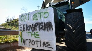 Η ώρα των τρακτέρ στα μπλόκα – Τα σημεία που θα παραταχθούν στη Θεσσαλία