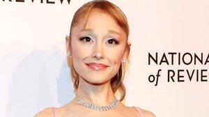 Αριάνα Γκράντε: Ευγνώμων για την υποψηφιότητα για Όσκαρ