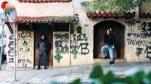 Μιχάλης και Παντελής Καλογεράκης: «Ανοίξαμε, λοιπόν, ένα βιβλίο με ποιήματα…»