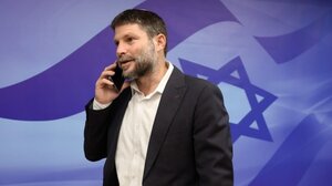 Ο υπουργός Οικονομικών του Ισραήλ ευχαρίστησε τον Τραμπ για την «ακλόνητη στήριξή του»