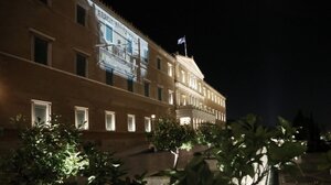  Φωταγώγηση της Βουλής στη μνήμη του Ολοκαυτώματος