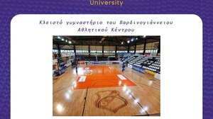 Μαλεβίζι: Διαγωνισμός Εκπαιδευτικής Ρομποτικής “Robofest Hellas 2025”