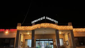 Θεοφάνια στον Δήμο Πλατανιά: Δείτε το πρόγραμμα του εορτασμού