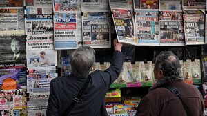 Τα πρωτοσέλιδα των εφημερίδων της Τετάρτης