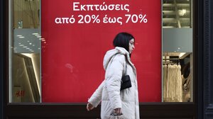 Ρέθυμνο: Ο Εμπορικός Σύλλογος για τις χειμερινές εκπτώσεις