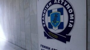 Θεσσαλονίκη: Η ανακοίνωση της ΕΛΑΣ για τη συγκέντρωση διαμαρτυρίας για τα Τέμπη