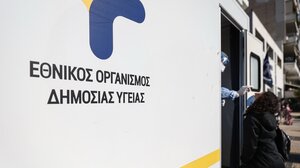 Νέο "όπλο" κατά της παραπληροφόρησης: Δημιουργείται Γραφείο Fake News στον ΕΟΔΥ