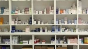 Νοσοκομείο Μεταξά: Ξεκινά τη λειτουργία του το απογευματινό φαρμακείο