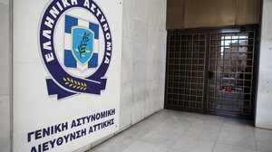 Οι τοποθετήσεις των νέων Αστυνομικών Διευθυντών - μία μετακίνηση στην Κρήτη 