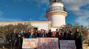 Τέμπη: Ηχηρό μήνυμα και από τη Γαύδο, ανήμερα των κινητοποιήσεων