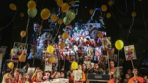 Γάζα: Εμπλοκή στη συμφωνία Ισραήλ και Χαμάς – Εν αναμονή της τήρησης της εκεχειρίας