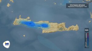 Ο καιρός την Παρασκευή στην Κρήτη