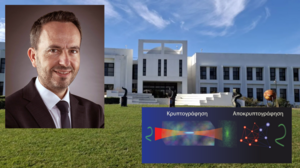 ΙΤΕ: Νέα μελέτη ερευνητών του Ινστιτούτου Ηλεκτρονικής Δομής & Λέιζερ