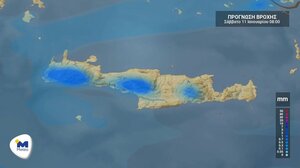 Νεφώσεις και τοπικές βροχές το Σάββατο στην Κρήτη