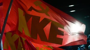 ΚΚΕ Ρεθύμνου: Διήμερο εκδηλώσεων για την ημέρα αντιφασιστικής νίκης των λαών