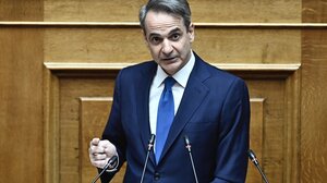 Κ. Μητσοτάκης για σεισμούς σε Κυκλάδες: Οι ειδικοί που παρακολουθούν το φαινόμενο μας δίνουν λόγους να είμαστε λίγο πιο αισιόδοξοι