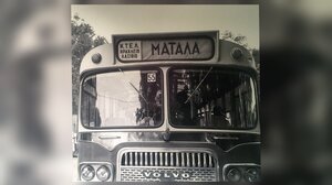 Λεωφορείο για Μάταλα!