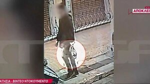 Διαρρήκτες βγαίνουν σαν… κύριοι από διαμέρισμα με λεία άνω των 40 χιλιάδων ευρώ