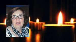 Θλίψη για τον θάνατο της αγαπητής Μαρίας