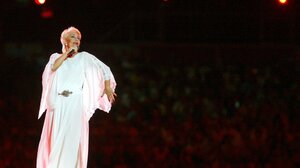 Μαρινέλλα: Απαγορεύονται οι επισκέψεις στο σπίτι