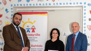 MINOAN LINES: Ενισχύει τη δράση του Παγκρήτιου Συλλόγου Γονέων και Φίλων Παιδιών με Νεοπλασία «Η ΗΛΙΑΧΤΙΔΑ» 