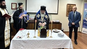  Μινωικές Γραμμές: Τελετή αγιασμού και κοπή πρωτοχρονιάτικης πίτας στα κεντρικά γραφεία Ηρακλείου 