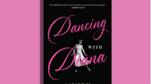 Ντοκιμαντέρ για τα κρυφά μαθήματα χορού της πριγκίπισσας Νταϊάνα