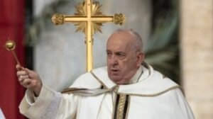 Πάπας Φραγκίσκος: Ελπίζει σε μια κοινωνία «χωρίς χώρο για το μίσος»