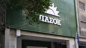 Συντονιστικό Κέντρο ΠΑΣΟΚ: Τι απαντά για τις επιθέσεις σε Ανδρουλάκη και στελέχη του κόμματος!