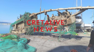 Τα δίχτυα του ψαρά… έπιασαν αεροπλάνο στα Λινοπεράματα!