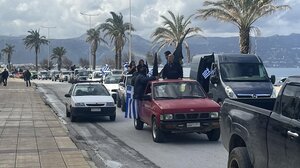 "Μπλοκαρισμένοι" δρόμοι του Ηρακλείου λόγω του συλλαλητηρίου