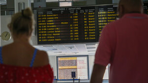 Αεροδρομιο «Ν. Καζαντζάκης»: Πέρασε από την επιθεώρηση - Ολοκληρώθηκε η πιστοποίηση της ΥΠΑ