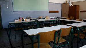 Κακοκαιρία: Σε ποιες περιοχές θα είναι κλειστά τα σχολεία τη Δευτέρα