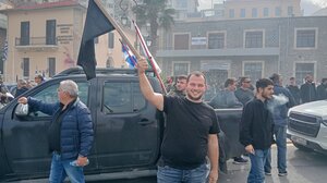 Για τη νεολαία, ρε γαμώτο!