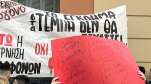 Συγκεντρώσεις για τα Τέμπη σε όλη την Κρήτη την Παρασκευή