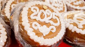 Κοπή πίτας της Τομεακής Επιτροπής Χανίων του ΚΚΕ