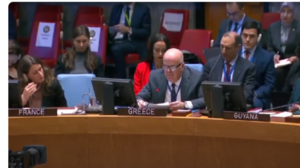 Συμβούλιο Ασφαλείας ΗΕ: Παρέμβαση της Ελλάδας για εκεχειρία και σεβασμό του Διεθνούς και Ανθρωπιστικού Δικαίου στη Γάζα