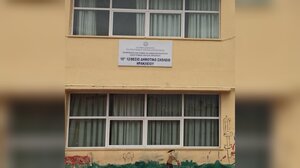 Μασταμπάς: Στα κάγκελα γονείς και εκπαιδευτικοί για τη μετακίνηση της λαϊκής αγοράς!