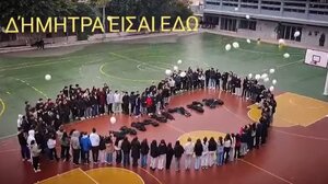 Θλίψη για την 13χρονη Δήμητρα: Με λευκά μπαλόνια στον ουρανό την αποχαιρέτησαν οι συμμαθητές της 