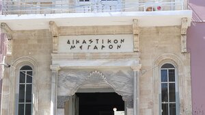 «Ήμουν σε τρομερή απόγνωση» ισχυρίστηκε ο 40χρονος πατέρας για την «ψεύτικη» διάρρηξη