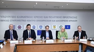 Σεισμοί Κυκλάδες - Τι ειπώθηκε σε σύσκεψη υπό τον Πρωθυπουργό - Αισιοδοξία από τους επιστήμονες