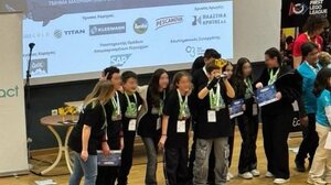 Μία σπουδαία διάκριση για το γυμνάσιο Μελεσών