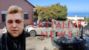 Δολοφονία 36χρονης Ράνιας: το αίτημα της οικογένειας στην ανακρίτρια και το παρελθόν του 33χρονου Γάλλου