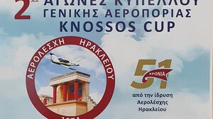 "2ο KNOSSOS CUP": Αγώνες γενικής αεροπορίας από την Αερολέσχη Ηρακλείου