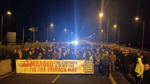 Συνεχίζουν τις κινητοποιήσεις τους οι αγρότες της Καρδίτσας και των Φαρσάλων 