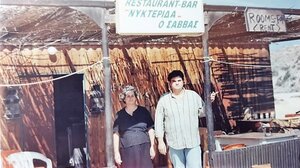 «Έφυγε» η Γιαννούλα, η αρχόντισσα της Γαύδου 