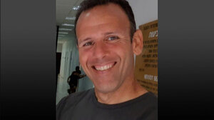 Γάζα: Η σορός του ομήρου Οχάντ Γιαχαλόμι θα είναι η μία από τις τέσσερις που θα δοθούν στο Ισραήλ την Πέμπτη