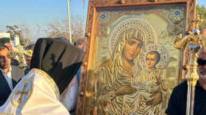 Δέηση στη Σαντορίνη για να σταματήσουν οι σεισμοί