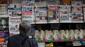 Τα πρωτοσέλιδα των εφημερίδων της Τρίτης