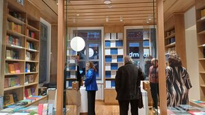 40 χρόνια ΠΕΚ: Ανοιχτή εκδήλωση στο νέο Κέντρο Επιστήμης και Πολιτισμού του ΙΤΕ!